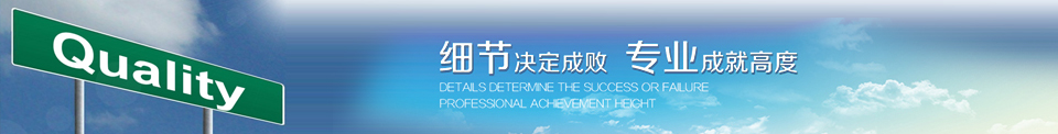東莞銷毀公司,過期食品銷毀,過期化妝品銷毀,文件銷毀,電腦硬盤銷毀,保密資料銷毀,電子產品銷毀,服裝銷毀,假冒偽劣產品銷毀 東莞銷毀公司,過期食品銷毀,過期化妝品銷毀,文件銷毀,電腦硬盤銷毀,保密資料銷毀,電子產品銷毀,服裝銷毀,假冒偽劣產品銷毀