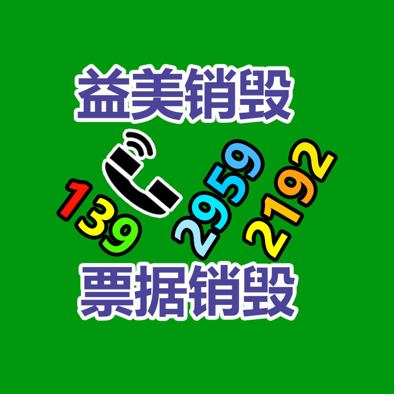 聯(lián)想